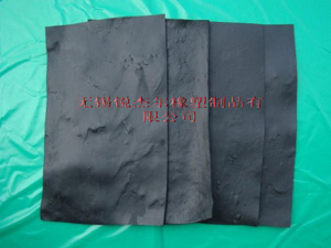 1763529667171049.jpg 橡膠混煉膠.jpg